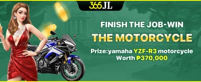 Win the Motorcycle Grand Prize screenshot