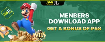 Exclusive App Welcome Bonus screenshot